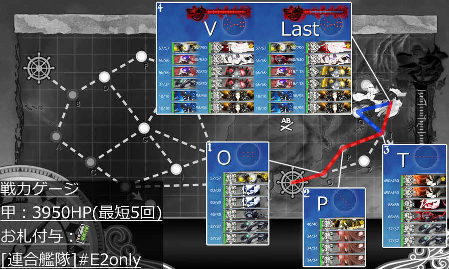 2019summer e2-2 map
