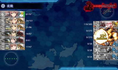 旗艦撃破失敗2回目