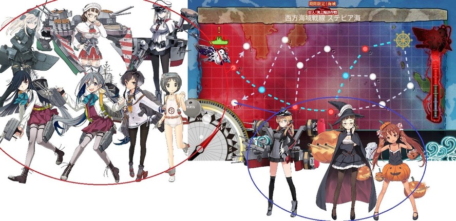 e4 drop