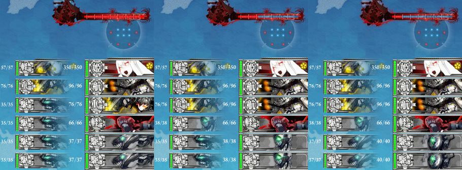 6-5boss