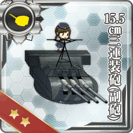 weapon012_260