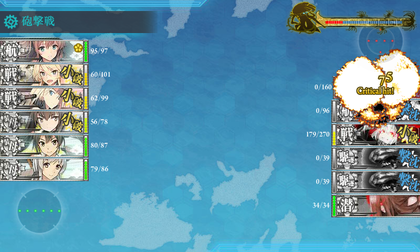 ゲージ破壊4回目