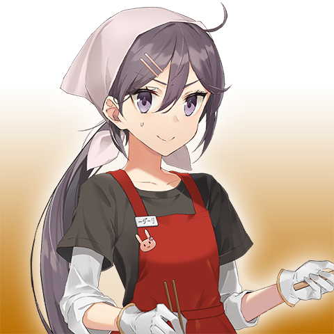 リーダー「曙」