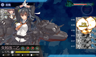 ゲージ破壊1回目