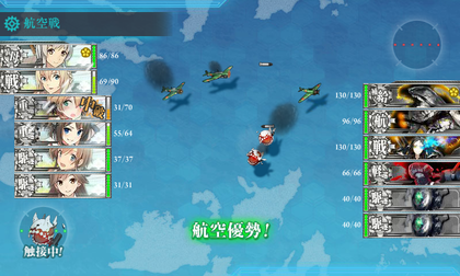6-2(洋上航空戦力を拡充せよ!