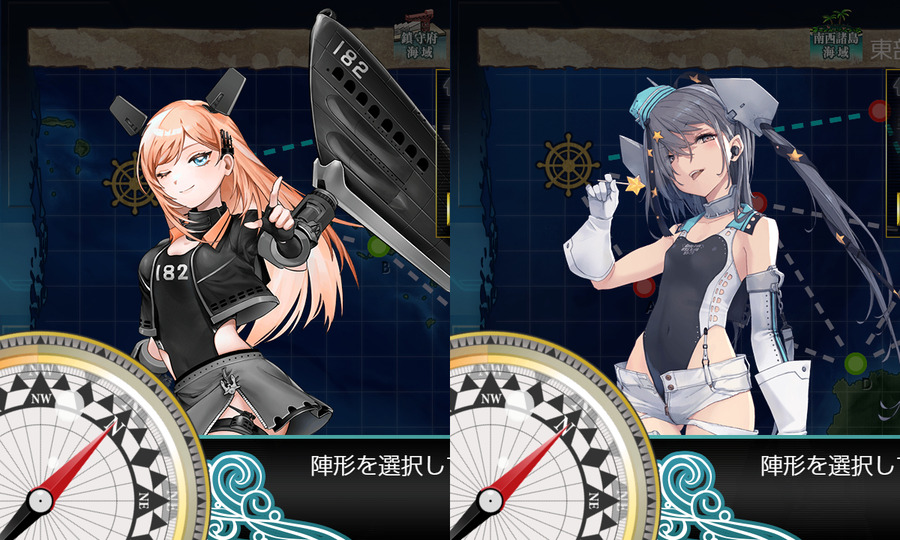 【潜水艦任務】潜水艦、戦闘哨戒!