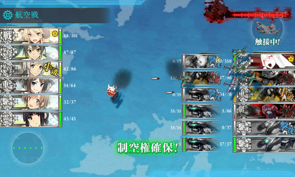 ヲ級×1なら制空権確保