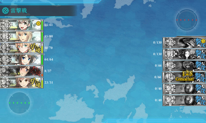 6-2(改装攻撃型軽空母、前線展開せよ!