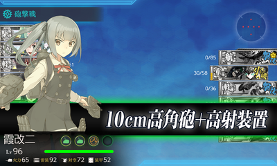 [#1-4]