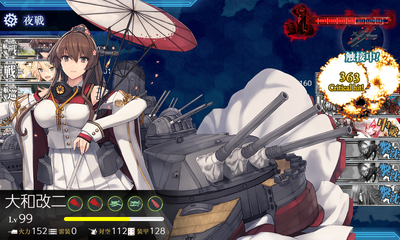 ゲージ破壊3回目