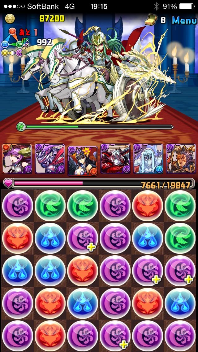 究極アテナへの道 パズドラ Naruの今を生きる