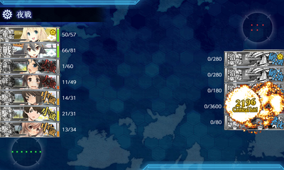 L1マスS勝利