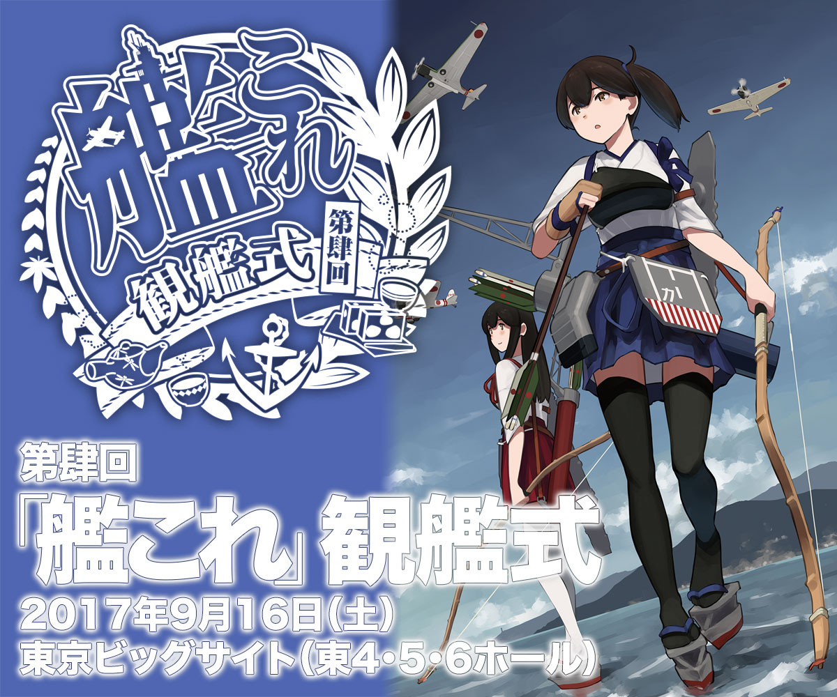 特別な瑞雲をやろう ほら Saratogaの壁紙 Naruの今を生きる 特別な瑞雲をやろう ほら Saratogaの壁紙 Naruの今を生きる