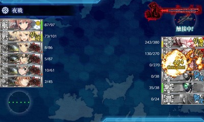 旗艦撃破失敗1回目