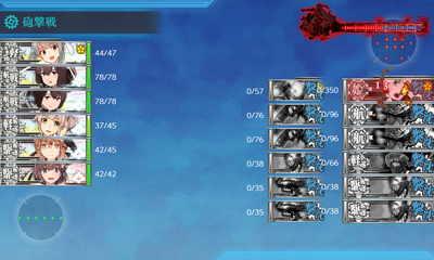 ゲージ破壊3回目