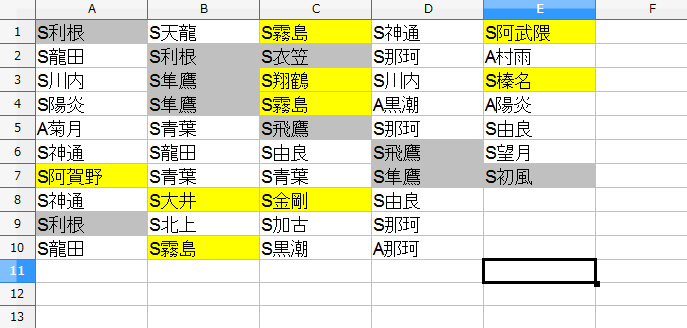 49646a57.png