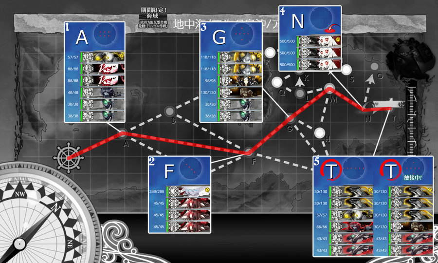 2019summer e3 g2-3