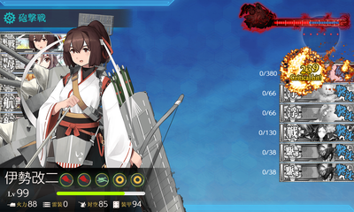 ゲージ破壊3回目