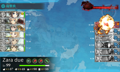 1回目