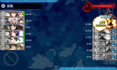 ゲージ破壊1回目