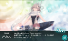 「Wahoo」モザイク