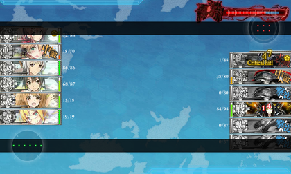 2回目