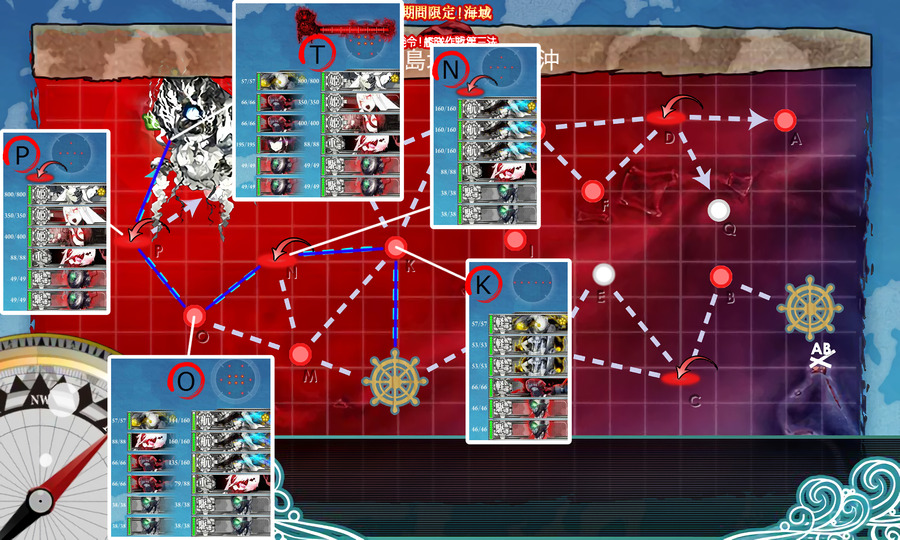 fall e5loop map