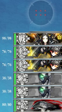 SnapCrab_NoName_2015-5-1_18-9-17_No-00