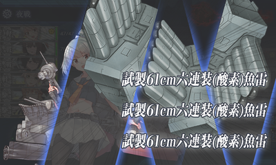 ゲージ破壊1回目