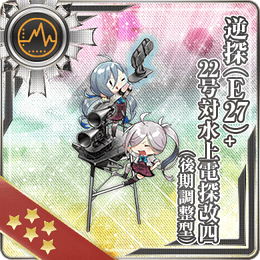weapon517_260