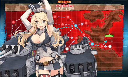 E7 海域浄化カットインIowa