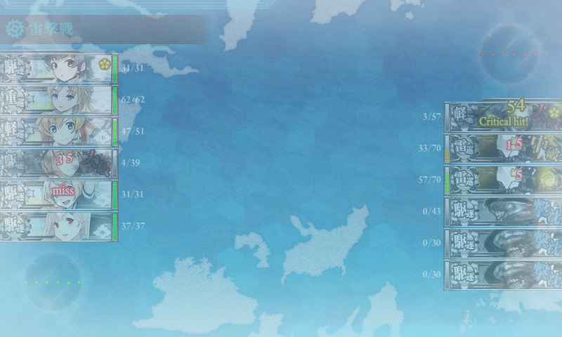 今月 4月 の2 5 霰改二 アイコン Naruの今を生きる