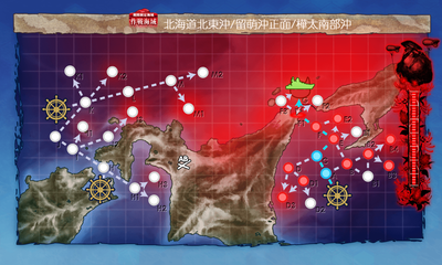 第二段階ゲージ出現