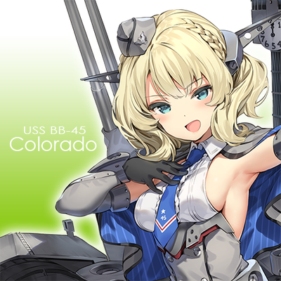 Coloradoアイコン