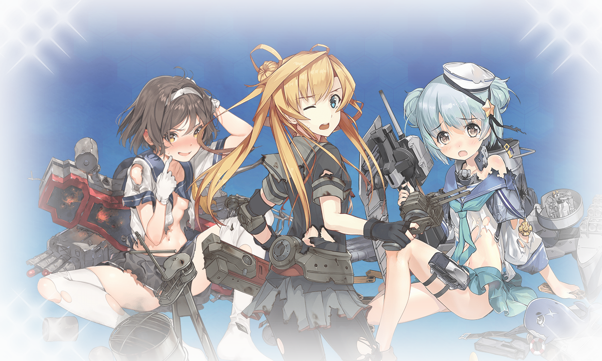 艦これ 運営鎮守府 公式カレンダー二 一九 2人を守る 阿武隈 Naruの今を生きる