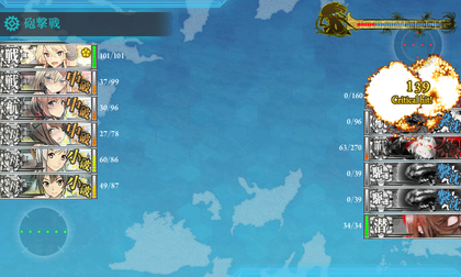 4回目