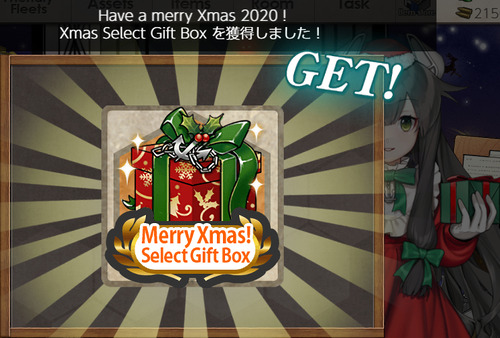 2020 Xmas Select Gift Box
