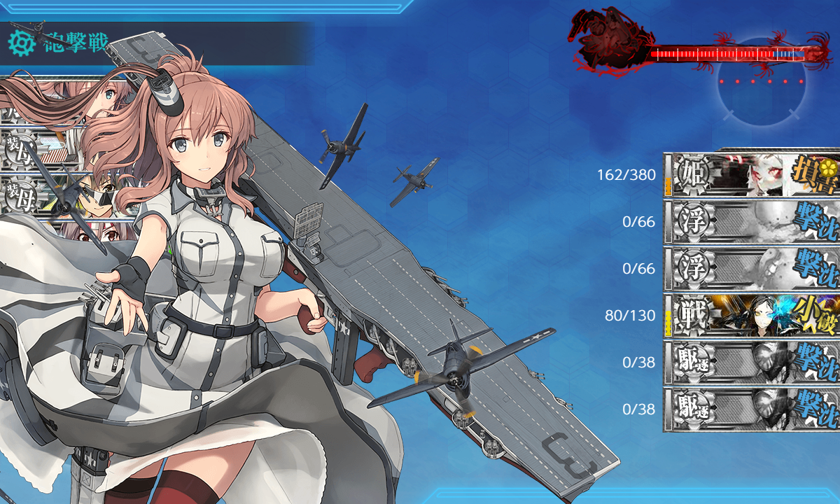 今月 11月 の 4 5 九九式艦爆 10完成 Naruの今を生きる 今月 11月 の 4 5 九九式艦爆 10完成 Naruの今を生きる