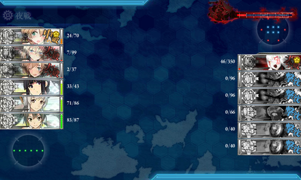 旗艦落とせず