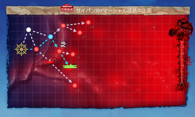 海域拡張前