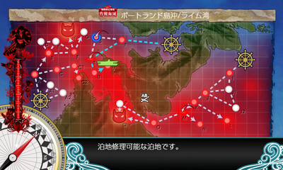 Vマス到達