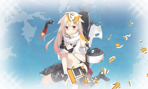 夕立中破