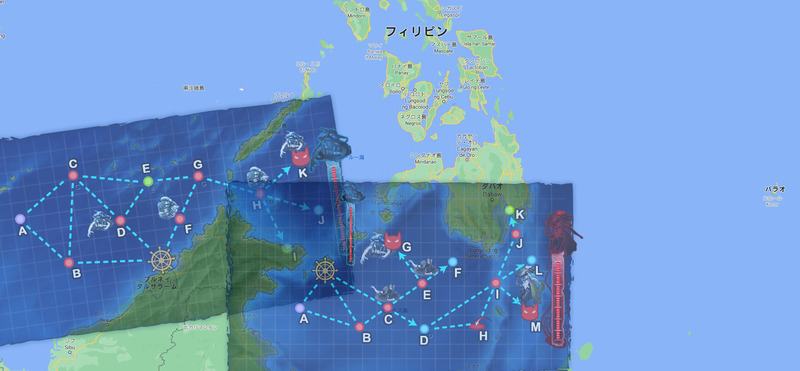 南西海域(7-*)