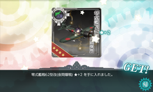 零式艦戦62型改(夜間爆戦)★2