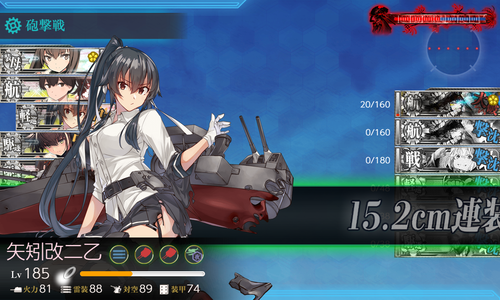 ゲージ破壊2回目