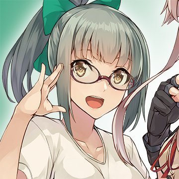 眼鏡「夕張」