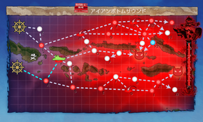海域拡張前