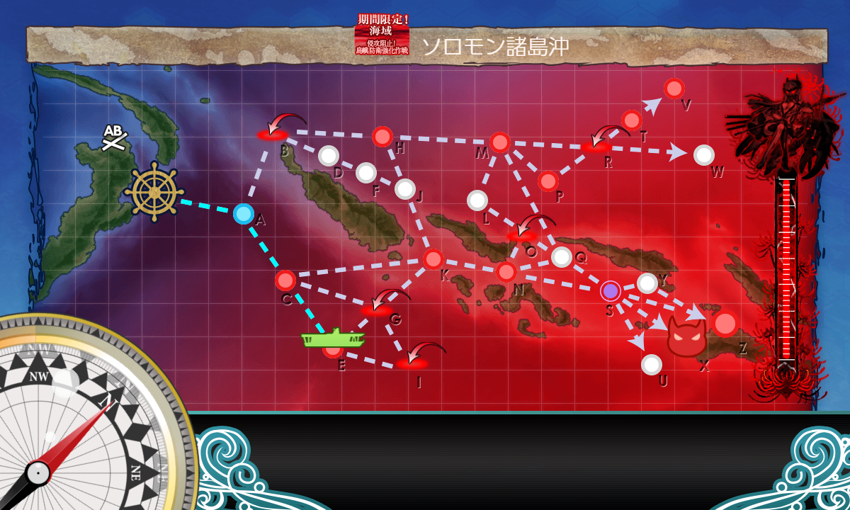 梅雨 夏イベ E6 2甲 前哨戦 海域拡張 2 鉄底海峡の死闘 Naruの今を生きる