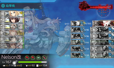 ゲージ破壊2回目