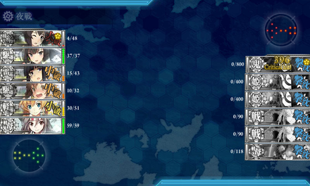 瑞鳳 戦艦水鬼改撃破